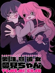 琪琪电视剧免费观看 古装