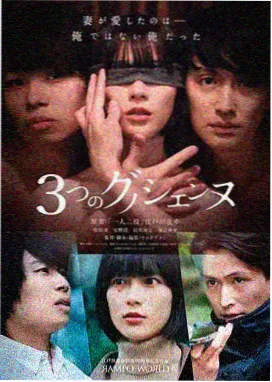 免费高清电视剧 家庭伦理