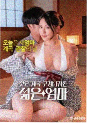 高清电视剧在线观看 都市悬疑