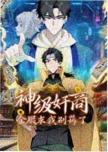 免费高清电视剧 动漫