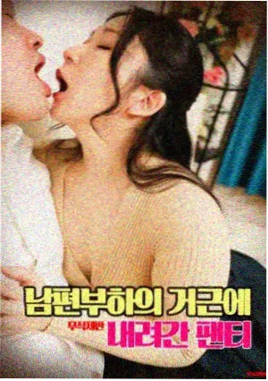 琪琪剧场 最新剧集